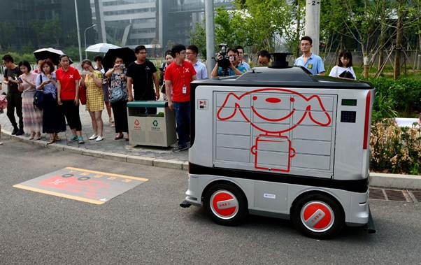 JD Delivery Robot